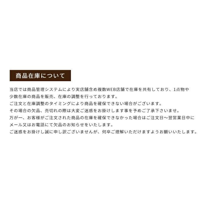 三分紐 帯締め 正絹 綾竹 組紐 リバーシブル 袷使い 井上工房 選べる全15色 日本製 Mサイズ 三分〆 帯〆 帯しめ 着物 浴衣 普段着 着物小物｜kimonoawawa｜10