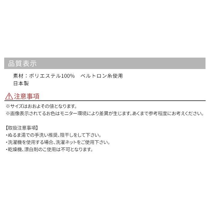 暖かい 足袋 冬 防寒 ベルトロン フリース 足袋 黒 ブラック 21 5 25 0cm 4サイズ 足袋ソックス 日本製 Tabix125 きもの阿波和 通販 Yahoo ショッピング