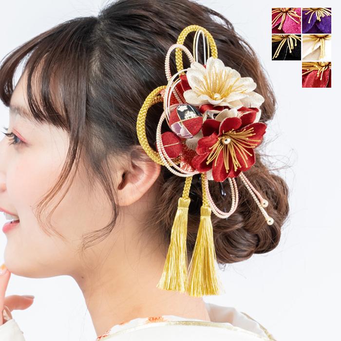 髪飾り 成人式 2点セット サクラ 桜 花 大 ミニ uピン コーム 金色 選べる5タイプ ケース付 日本製 格安 価格でご提供いたします 与え 白 タッセル 紫 組紐 赤