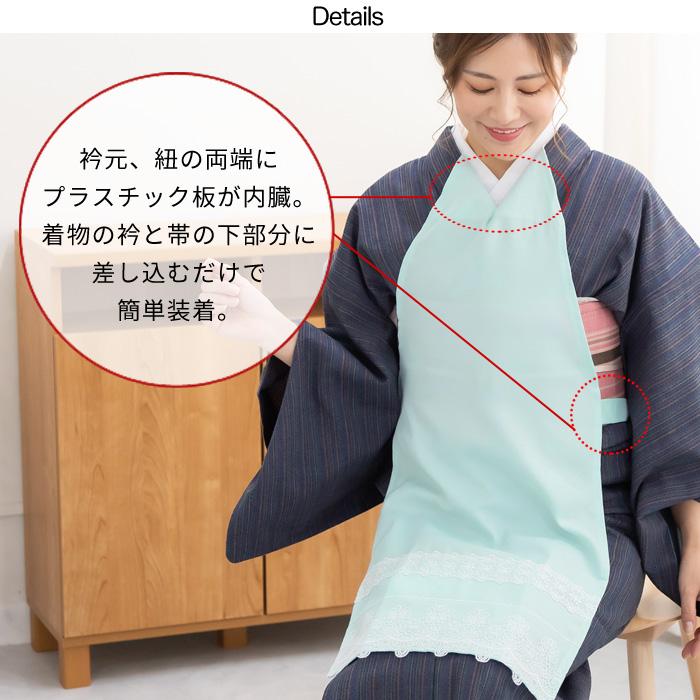 着物 エプロン レース 選べる3色 内ポケット付き 前掛け エプロン 白 和装小物 食事の際 着物や洋服を汚れから守ります :wkx330:きもの阿波和 - 通販 - Yahoo!ショッピング 着物 エプロン レース 選べる3色 内ポケット付き 前掛け エプロン 白 和装小物 食事の際 着物や洋服を汚れから守ります :wkx330:きもの阿波和 - 通販 - Yahoo!ショッピング