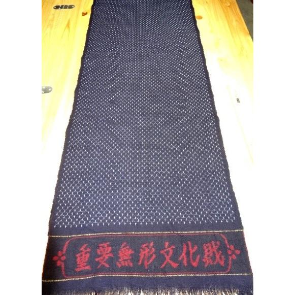 希少価値 重要無形文化財 久留米絣 森山虎雄作 子持ち十字 着物 希少価値 重要無形文化財 久留米絣 森山虎雄作 子持ち十字 着物