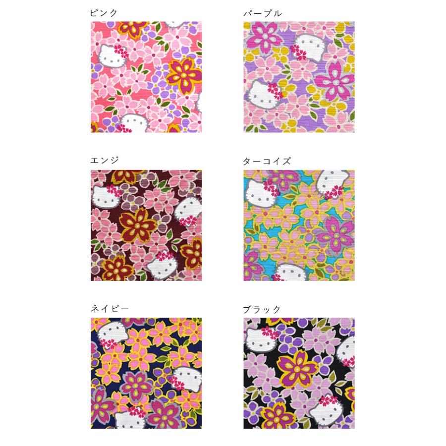 kimono cafe（キモノカフェ） ハローキティ お弁当包み 風呂敷 50cm 尺