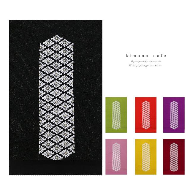 帯揚げ 振袖用 菊菱刺繍 金通し 4色 成人式 振袖 ママ振袖 赤 紫 黄色 緑 Cf キモノカフェ 通販 Yahoo ショッピング
