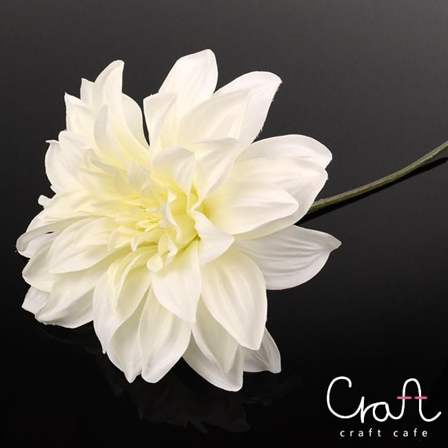 造花 Asca 白 花 手芸 クラフト 材料 髪飾り 本格 高級 Cf Cf キモノカフェ 通販 Yahoo ショッピング