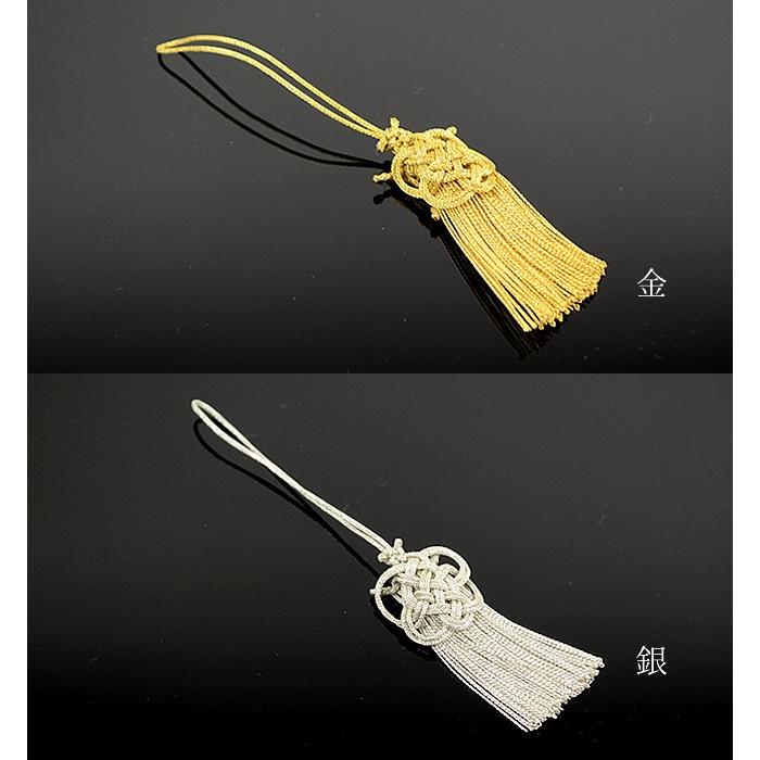 手芸材料 亀房 ストラップ 金 銀 色の和風飾り ふくさにも 爆買