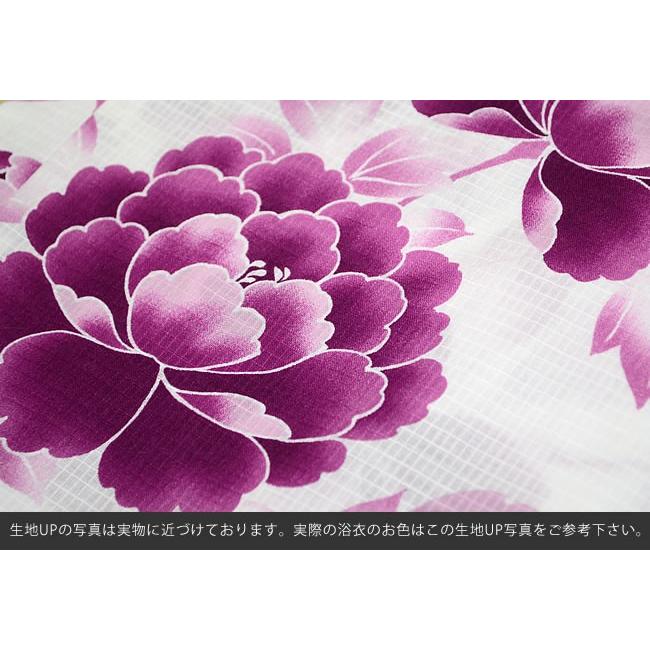浴衣セット レディース 浴衣 浴衣帯 2点セット白 紫 牡丹柄 帯赤紫系 Sサイズ 大きい フリー 夏 レトロ 大人 Cf0037 キモノカフェ 通販 Yahoo ショッピング