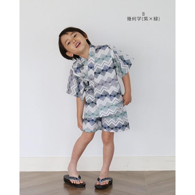 Line友達登録で10 Offクーポン 男の子 甚平 かっこいい 和柄 キッズ じんべい 90cm 100cm 110cm 1cm ベビー 夏 子供 Cf キモノカフェ 通販 Yahoo ショッピング