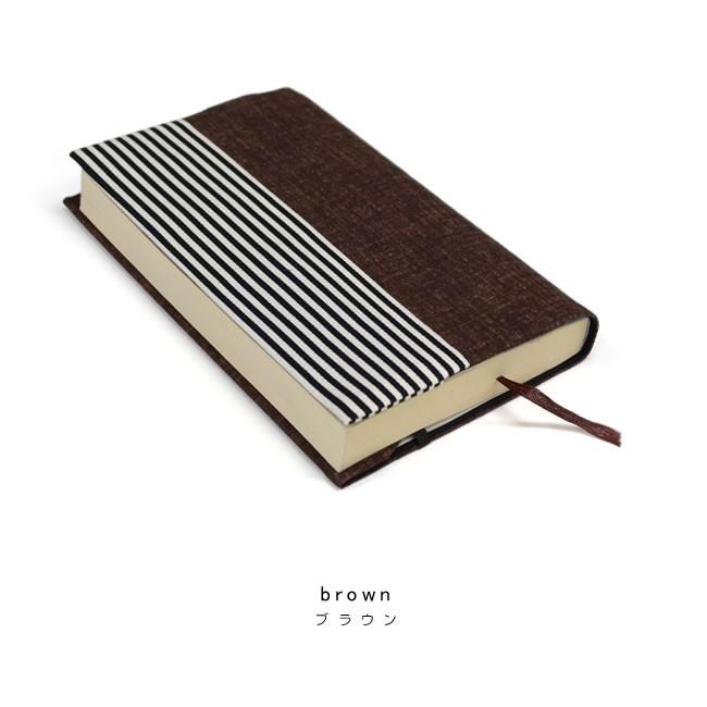 お花と蝶々結び 文庫本サイズ ブックカバー ハンドメイド