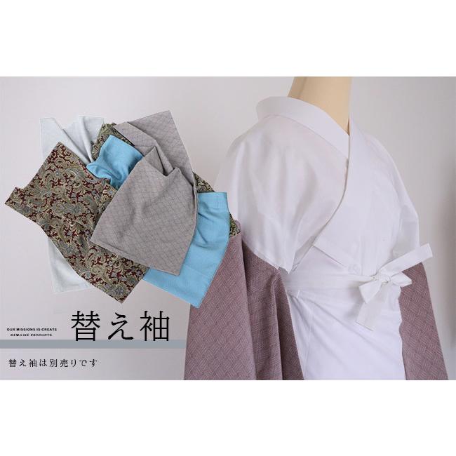 kimono cafe（キモノカフェ） 替え袖が出来る長襦袢スリップ （本体