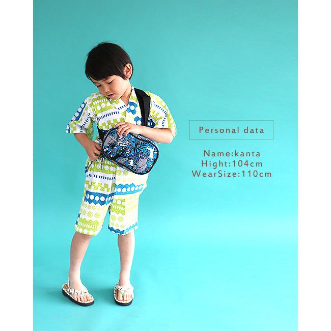 kimono cafe（キモノカフェ） 【30％OFF対象品】子ども 子ども甚平 