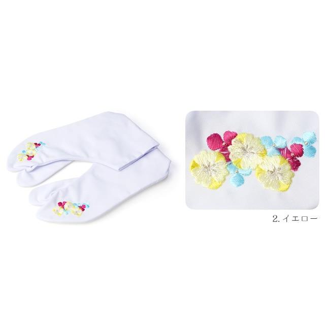 kimono cafe（キモノカフェ） 足袋 刺繍 振袖 小花の刺繍 成人式 卒業