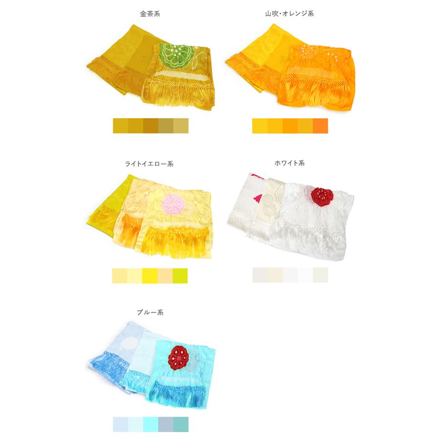 kimono cafe（キモノカフェ） 訳あり しごき ちょい難あり 七五三 正絹