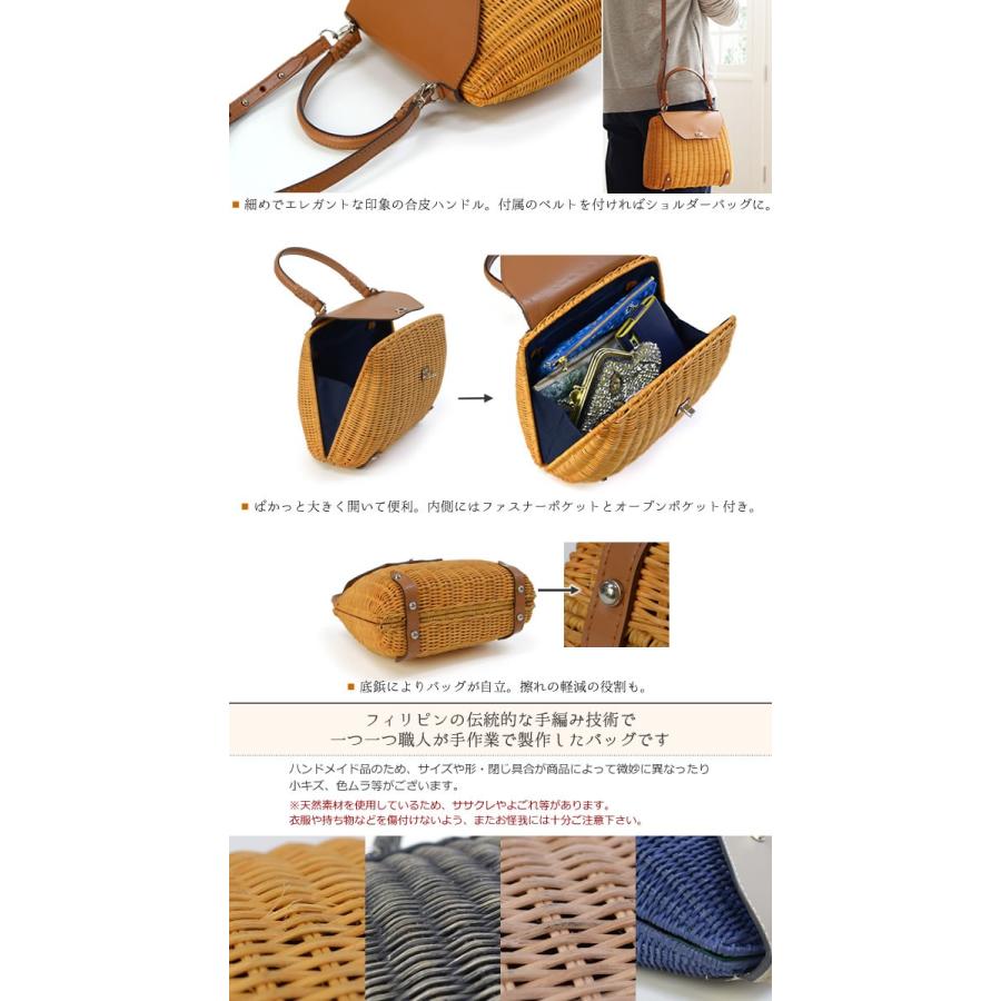kimono cafe（キモノカフェ） 【30％OFF対象品】大人 在庫処分籐 かご 