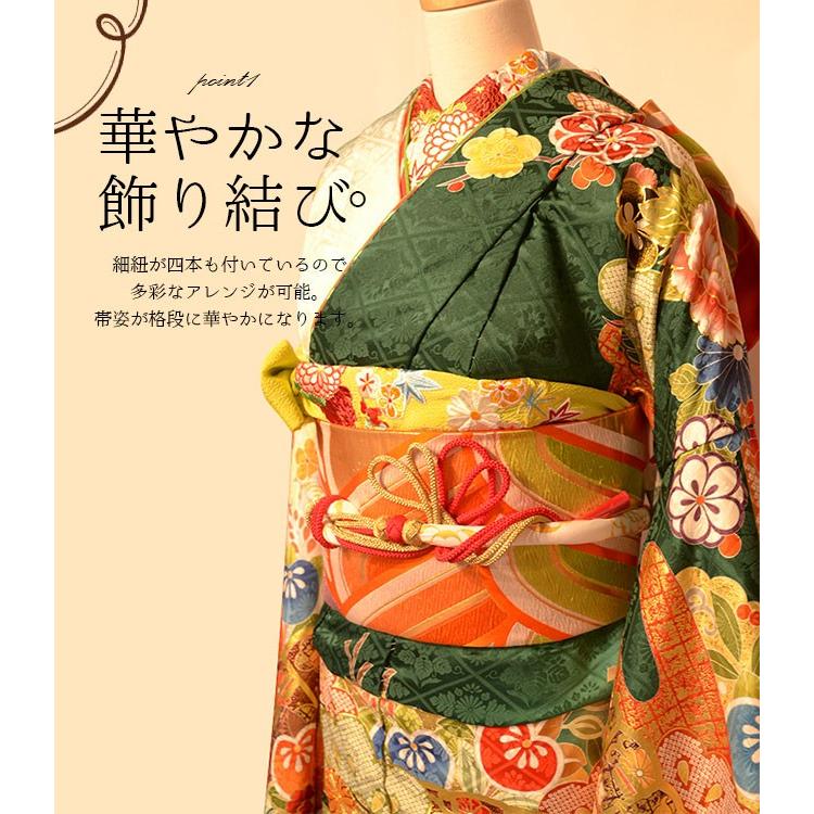 正絹 帯締め 丸ぐけ 振袖 卒業式 結婚式 レディース 婦人 女性 レトロ
