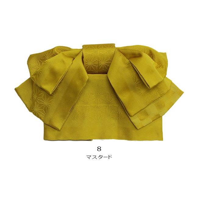 kimono cafe 浴衣 作り帯 麻の葉柄 全8色 浴衣付け帯 半幅帯 白