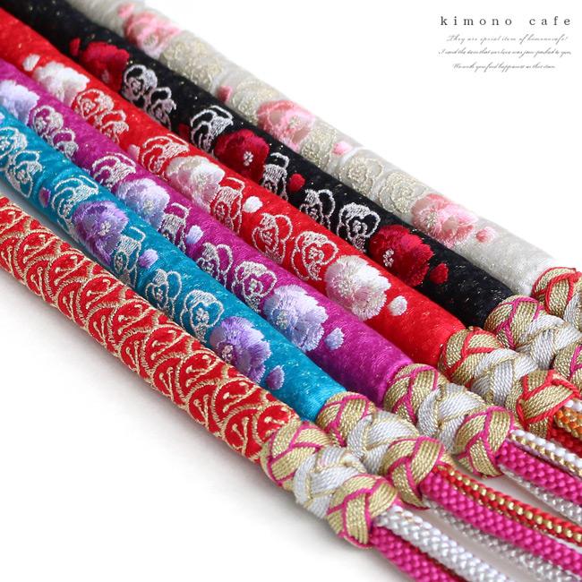 正絹 帯締め 丸ぐけタイプ 振袖 婚礼 薔薇 刺繍 レディース 婦人 女性全6カラー 白 黒 朱色 紫 ターコイズ 赤 Line友達登録で10 Offクーポン Cf キモノカフェ 通販 Yahoo ショッピング