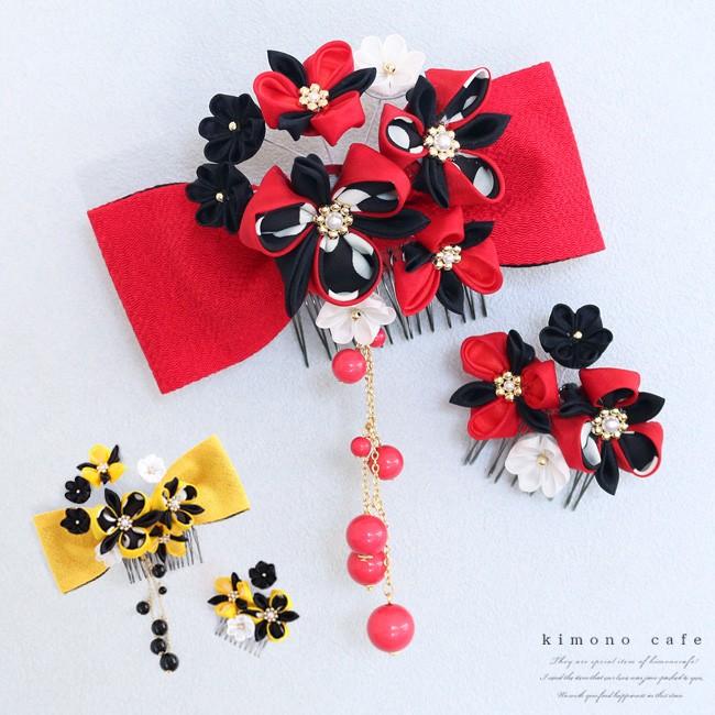 Chimichimi 髪飾り つまみ細工 卒業式 結婚式 袴 髪留め 菫 レディース 婦人 女性 花 水玉 リボン レッド イエロー 赤 黄 Cf キモノカフェ 通販 Yahoo ショッピング
