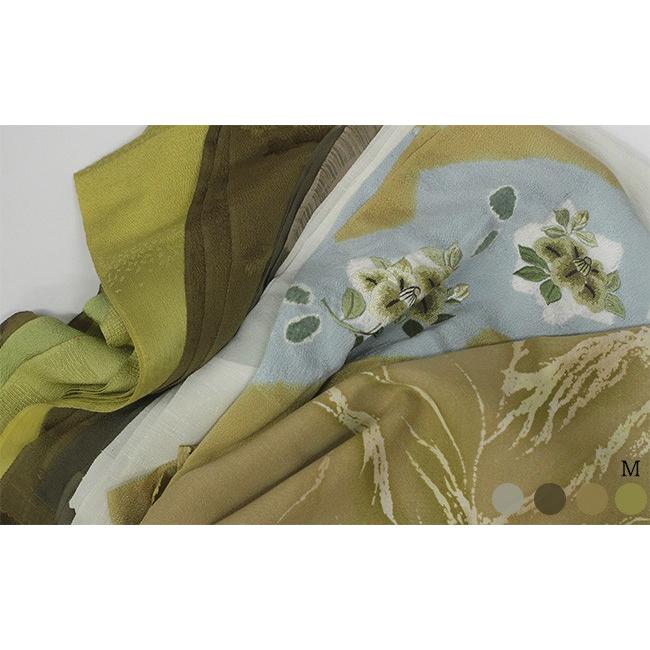 帯揚げ 正絹 礼装 洒落 サンプル アウトレット セール 着物 和装 帯上げ Cf004726 キモノカフェ 通販 Yahoo ショッピング