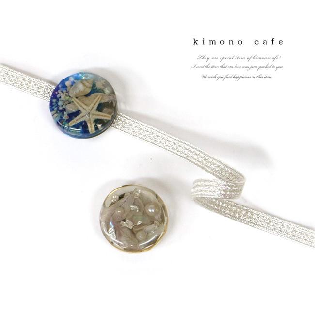 浴衣の帯留 レジン 浴衣紐 シルバー 銀色 海 パール 帯飾り 紐新作 22 大人 シンプル 上品 Line友達登録で10 Offクーポン Cf キモノカフェ 通販 Yahoo ショッピング