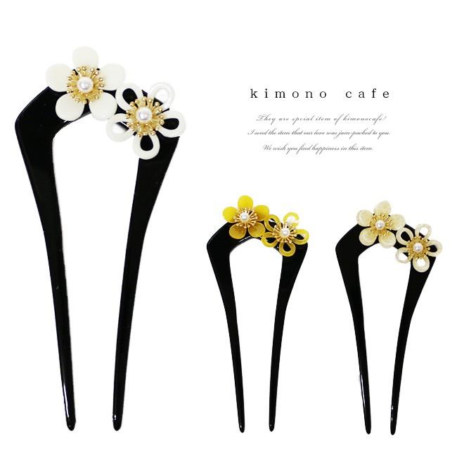かんざし 簪 小梅 洒落用 小紋 髪飾り 鼈甲調 Cf キモノカフェ 通販 Yahoo ショッピング