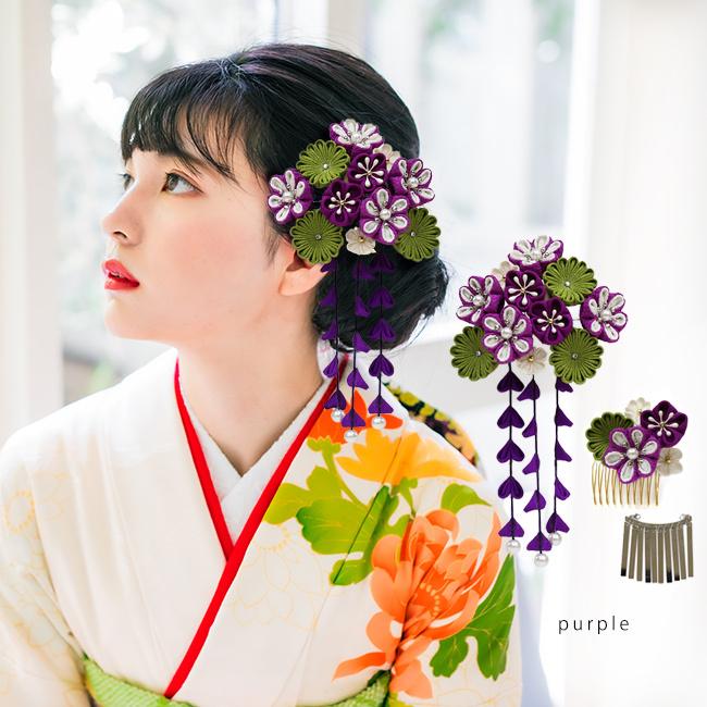 髪飾り 振袖用 3点セット 赤 紫 黒 つまみ細工 びら簪 正絹 日本髪 藤下がり 成人式 卒業式 振袖 着物 Line友達登録で10 Offクーポン Cf キモノカフェ 通販 Yahoo ショッピング