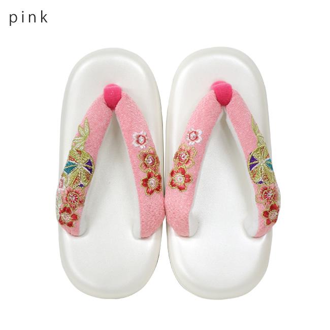 新品 高級 草履 七五三 3歳 衿秀 刺繍 鼻緒 本革 白 草履 日本製 高級 草履 七五三 3歳 衿秀 刺繍 鼻緒 本革 白 草履 曰本製.5wt