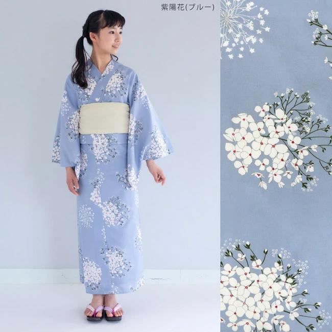 ハイジュニア 女の子 浴衣 帯 2点セット 浴衣セット 紫陽花 ハイジュニア 女の子 浴衣 帯 2点セット 浴衣セット 紫陽花