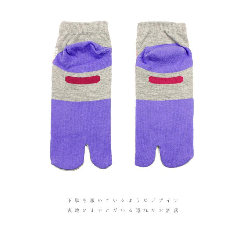 靴下 和柄 足袋 ソックス レディース 女性 23cm〜25cm フリーサイズ スニーカー丈 くるぶし丈 草履千重菊 花 菊 灰色 グレー 臙脂 紫 ピンク 白 No.10-0337|kimonochidori|03