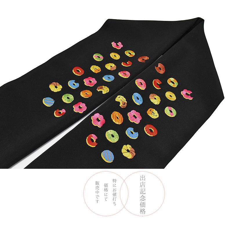 実使用モデルレプリカ 小笠原道大 ミズノプロ スパイク 27.5㎝