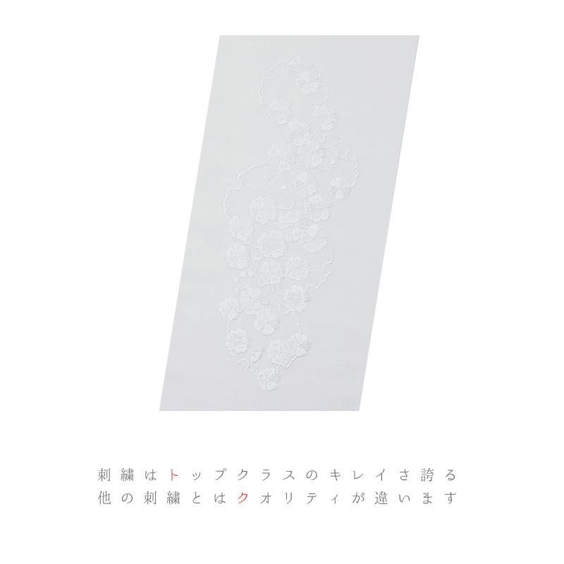 半衿 半襟 振袖 成人式 豪華刺繍 白地 白糸 雪輪 桜 シルエリー Silelly おしゃれ半衿 刺繍半衿 シンプル お洒落着用 レトロ アンティーク モ No.10-0706 :10-0706:六華ricca - 通販 - Yahoo!ショッピング 半衿 半襟 振袖 成人式 豪華刺繍 白地 白糸 雪輪 桜 シルエリー Silelly おしゃれ半衿 刺繍半衿 シンプル お洒落着用 レトロ アンティーク モ No.10-0706 :10-0706:六華ricca - 通販 - Yahoo!ショッピング