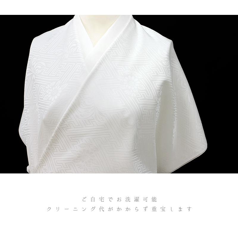 長襦袢 洗える 襦袢 正絹 小松ちりめん 白地 菊 紗綾形 綸子 ノン