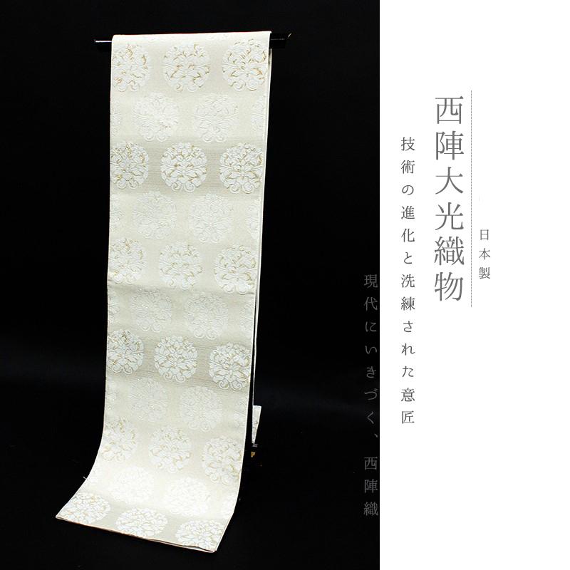 袋帯 正絹 唐織 西陣織 新品 白地 華文 横段 金銀糸 西陣 大光 袋帯 正絹 唐織 西陣織 新品 白地 華文 横段 金銀糸 西陣 大光