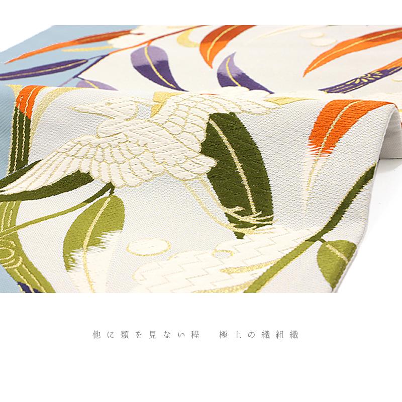 袋帯 唐織 正絹 橋本清織物 紹巴織 水色 鷺 雪持ち柳 礼装用