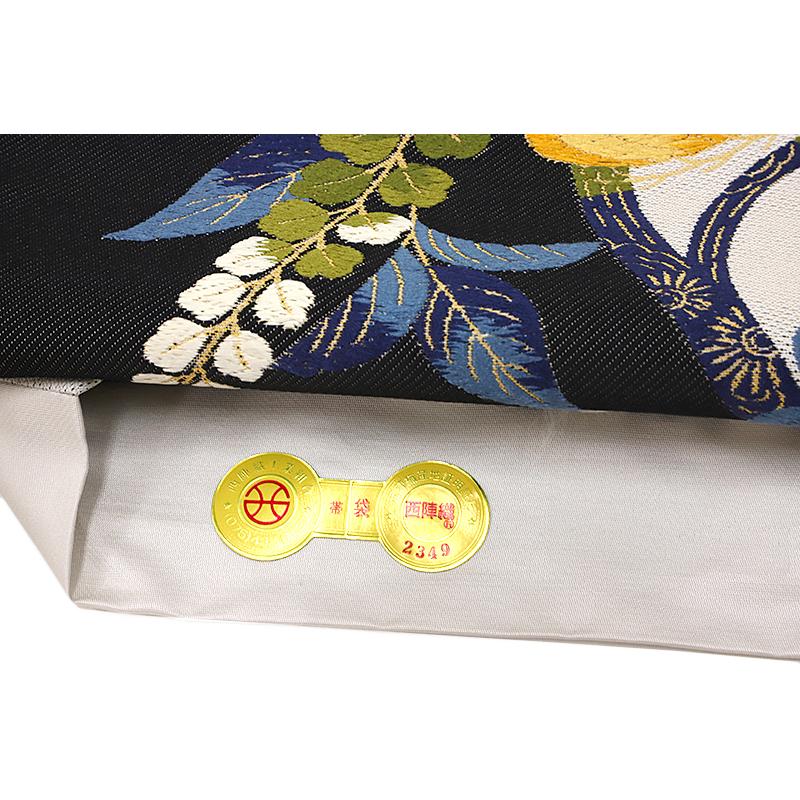 正絹 全通袋帯【花唐草 ブルー】 No.1767