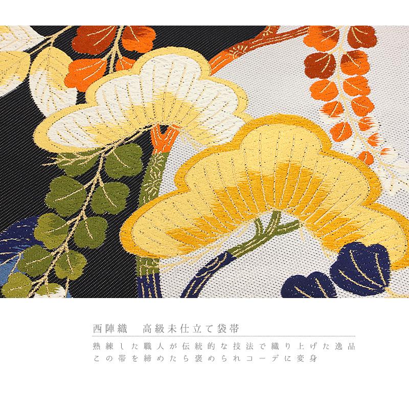 袋帯 唐織 正絹 橋本清織物 紹巴織 黒地 松 藤 礼装用 フォーマル 新品  