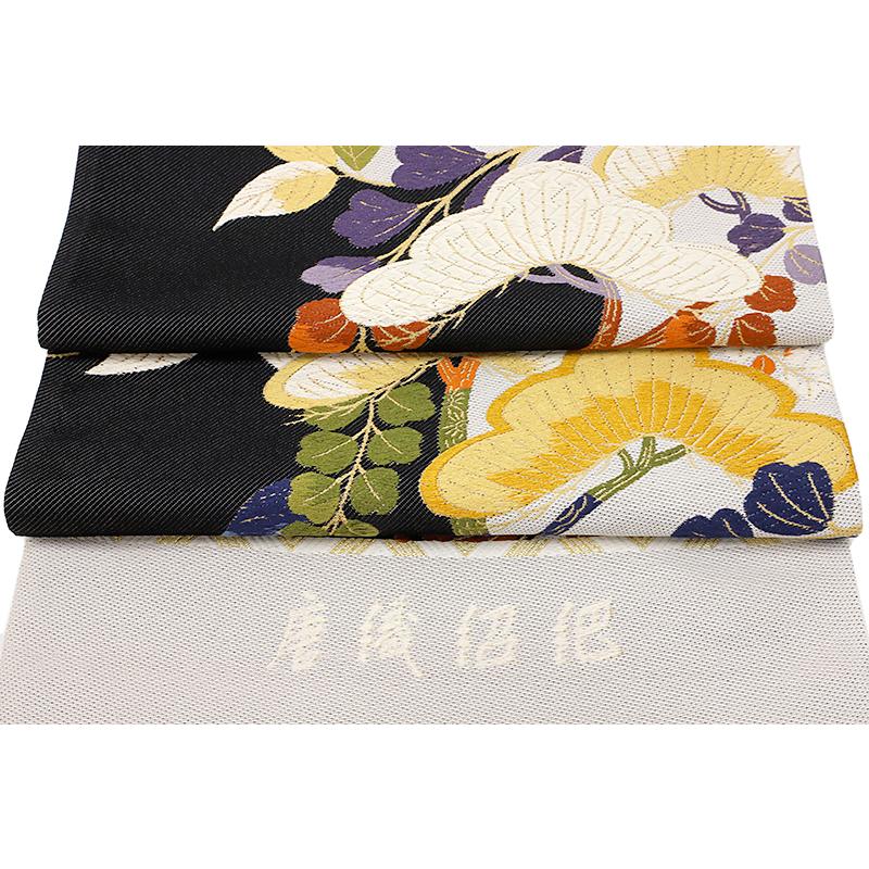 袋帯 唐織 正絹 橋本清織物 紹巴織 黒地 松 藤 礼装用 フォーマル 新品 未仕立て 西陣織 結婚式 六通 おしゃれ 個性的 かっこい No.10-3968の画像