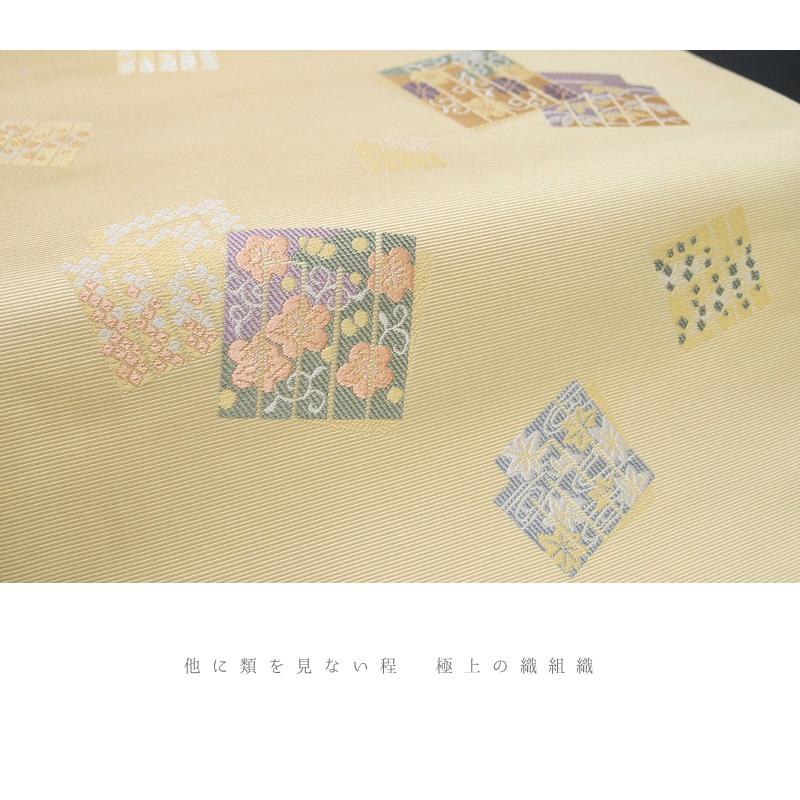 袋帯 正絹 唐織 クリーム色 源氏香 菊 梅 楓 笹 唐草 大光 西陣織 未 