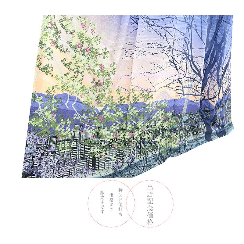 訪問着 富士山 スカイツリー 世界文化遺産 日本シリーズ 結婚式 礼装用  