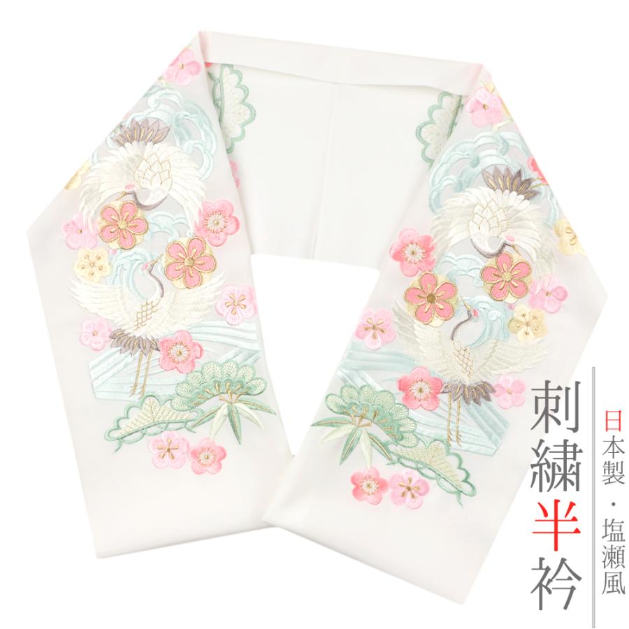附下着尺 日本刺繍用生地 緑 花と鳥の模様（ブランド登録なし 半衿 