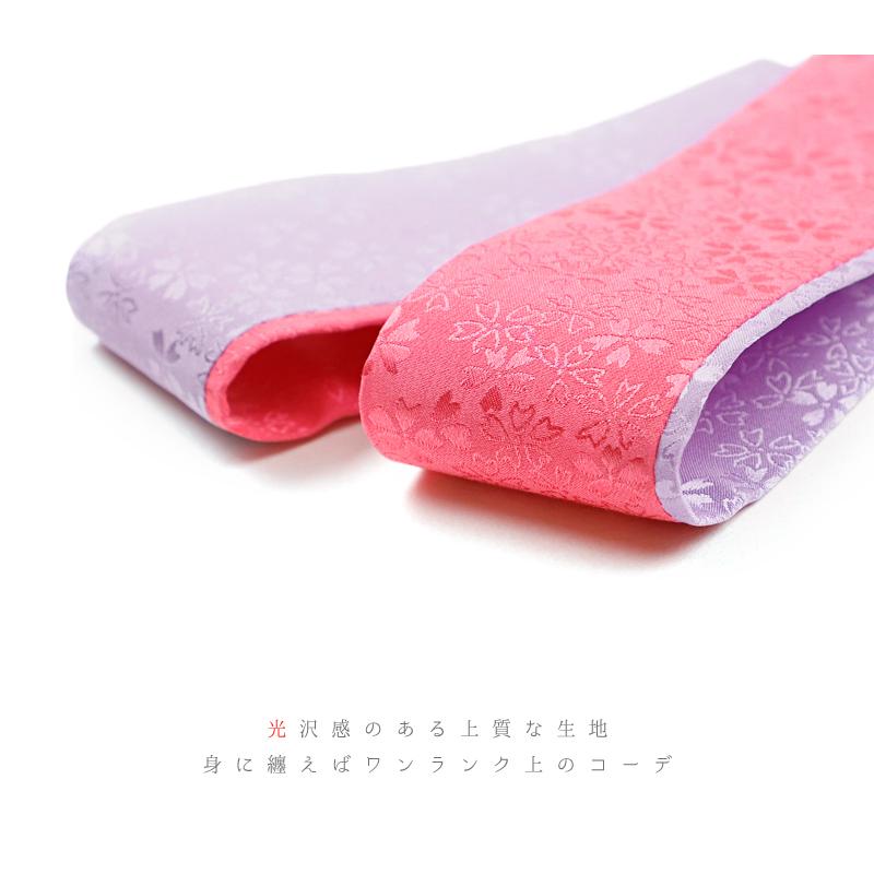 重ね衿 振袖 伊達衿 正絹 ピンク コーラルピンク 薄紫 リバーシブル 花