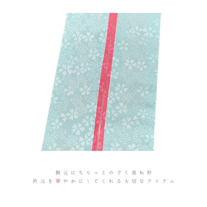 重ね衿 振袖 伊達衿 正絹 水色 ピンク リバーシブル 花 桜 小花 重ね衿 振袖 伊達衿 正絹 水色 ピンク リバーシブル 花 桜 小花