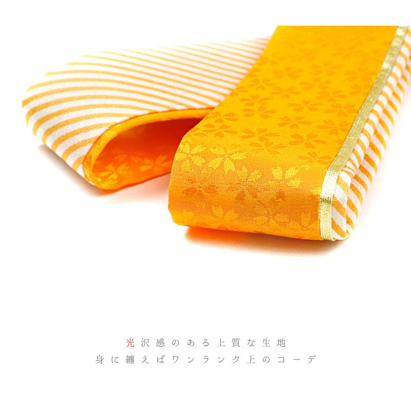 重ね衿 振袖 伊達衿 正絹 オレンジ 山吹色 黄色 白 ゴールド 花 桜