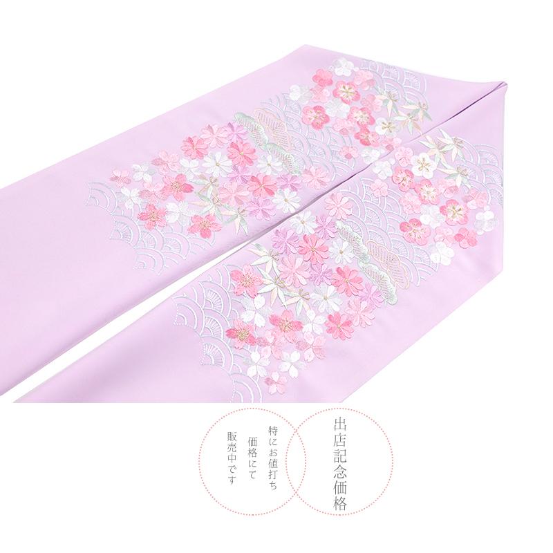 振袖 桜の花柄 金糸 ピンク地 TAKAZENの振袖 /ピンク色/古典/桜柄
