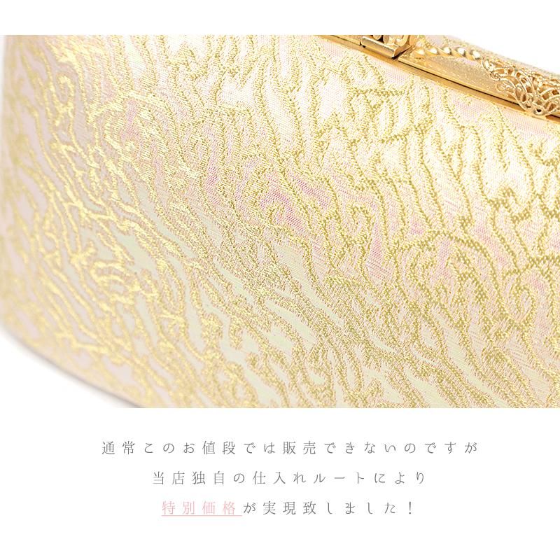 草履バッグセット ローブデコルテ Ｌサイズ 草履バッグ 訪問着 留袖 草履 和装バッグ 手提げバッグ 金 ゴールド シャンパンゴー No.10-5449 | ブランド登録なし | 02