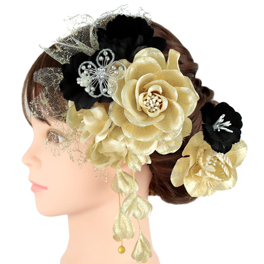 髪飾り 成人式 振袖 袴 花 2点セット バラ 薔薇 ゴールド 黒 下がり  