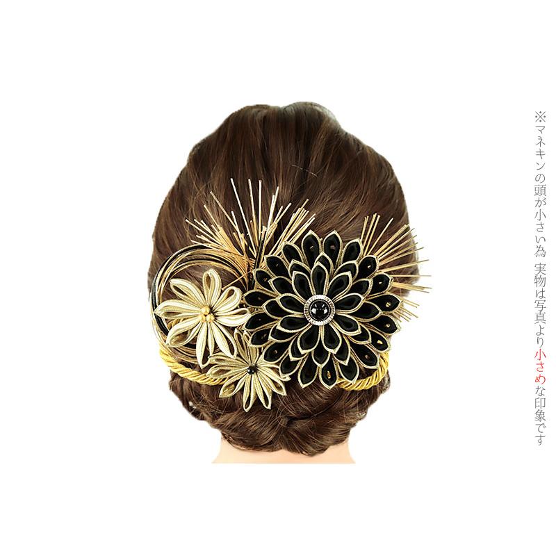 髪飾り 成人式 水引 つまみ細工 振袖 袴 花 2点セット 黒 ゴールド 