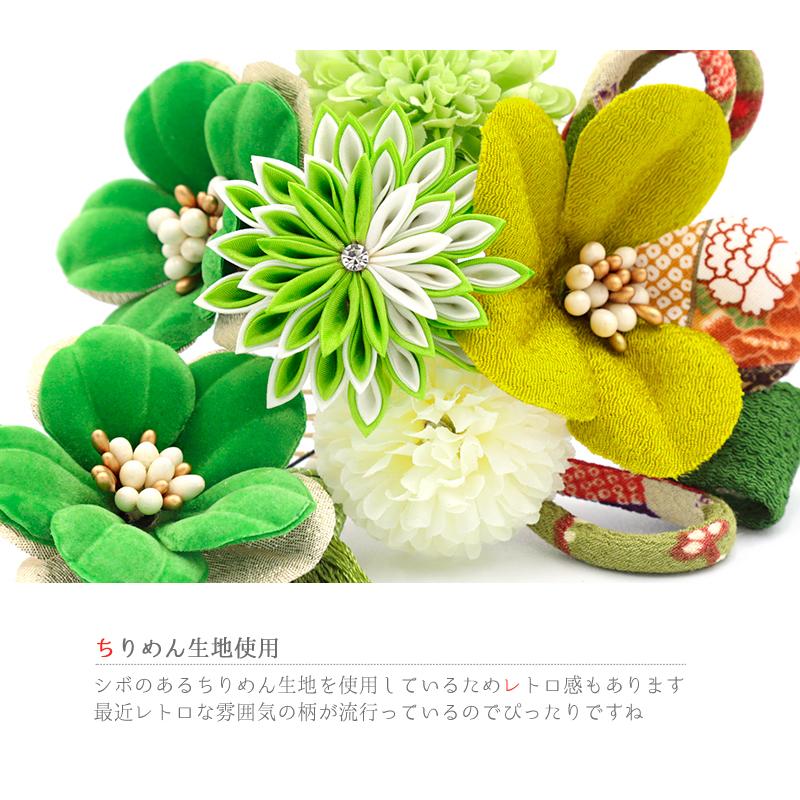 成人式、振袖、ちりめんグリーン花柄 【公式通販】