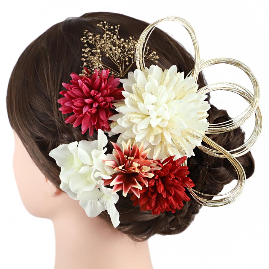 髪飾り 成人式 水引 振袖 袴 花 7点セット ゴールド 白 赤 ワイン
