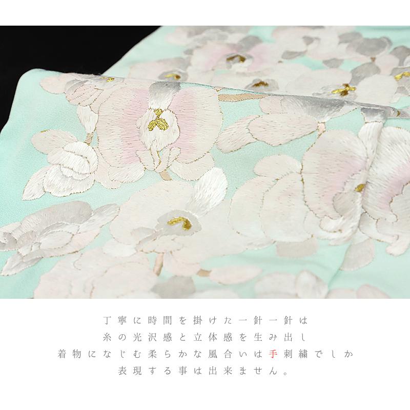 訪問着 手刺繍 正絹 水色 桜 未仕立て 仮絵羽 フォーマル 礼装用 着物