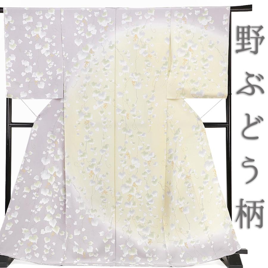 小紋 着物 正絹 葡萄唐草 葡萄 ぶどう 野ぶどう 唐草 灰藤色 クリーム 